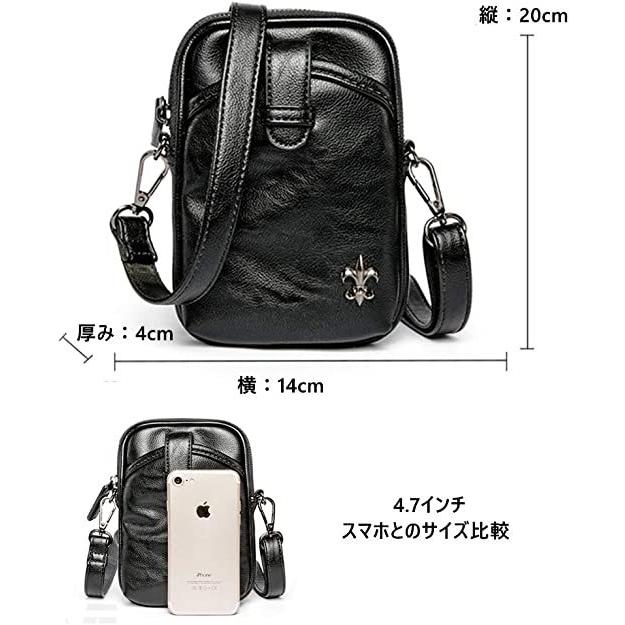 メンズ バッグ ショルダーバッグ ミニバッグ ワンポイント 肩掛け