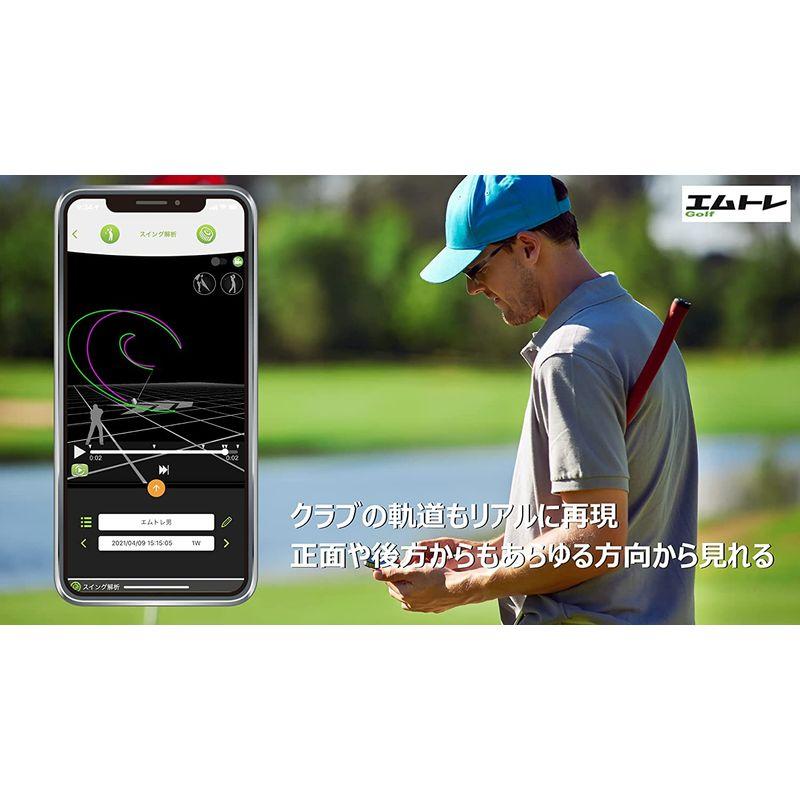買取り実績 M-Tracer for Golf MT520G ゴルフスイング計測器練習ツール