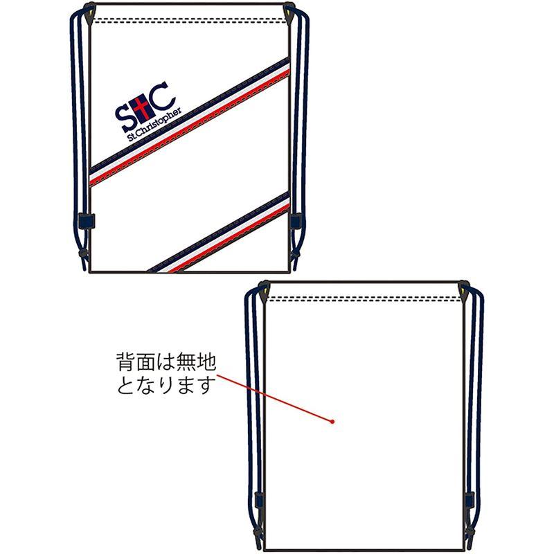 ユーティリティーサック STC-BAB3067-YE バッグ エコバッグ STC-BAB306-YE