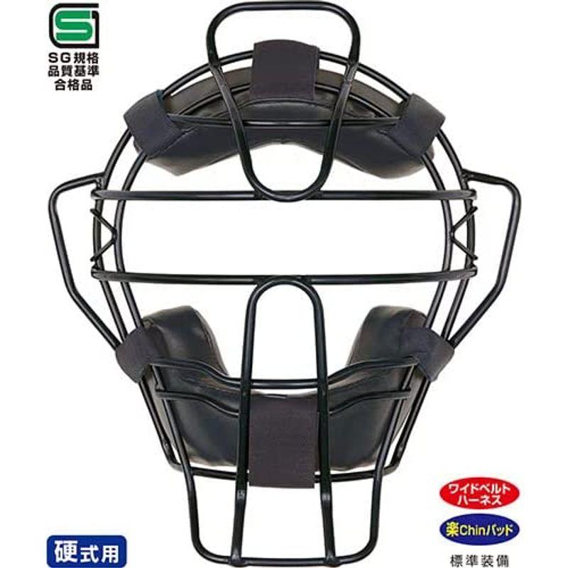 ユニックス(UNIX) 野球プロテクター キャッチャー/審判用品 硬式用 キャッチャー&アンパイア兼用マスク ブラック BX8852 UNIX 野球プロテクター キャッチャー/審判用品 硬式用 キャッチャー&アンパイア兼用マスク ブラック BX8852