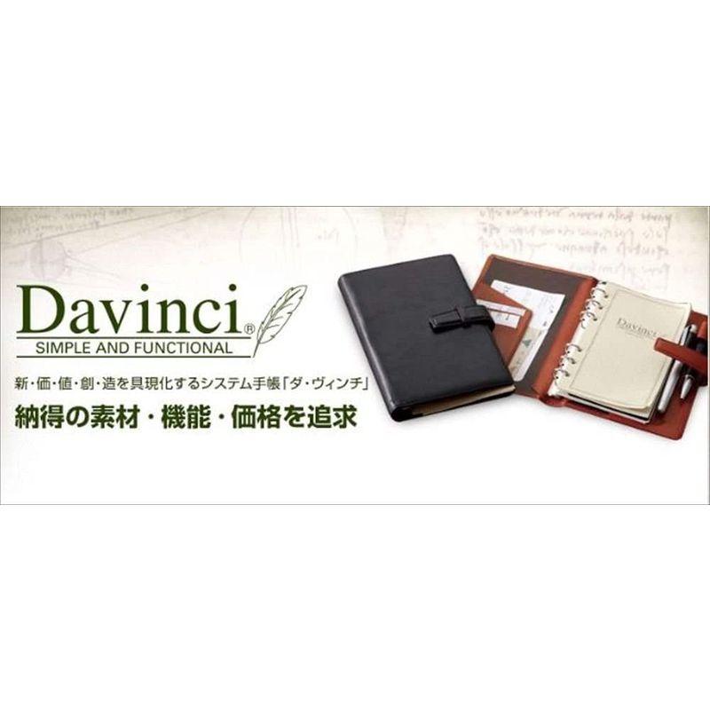 激安通販ショッピング激安通販ショッピングレイメイ藤井 ダヴィンチ スタンダード システム手帳 A5 ブラウン DSA3001C まとめ買い3冊セット 手帳、日記、家計簿 レイメイ藤井 111トクヨウノート ミックス DR4007W レイメイ藤井 4902562433424(240セット)