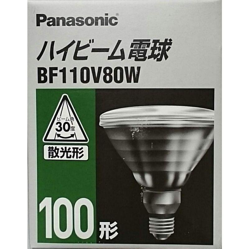 パナソニック ハイビーム電球 100ワット形 BF110V80W : 20230701051127