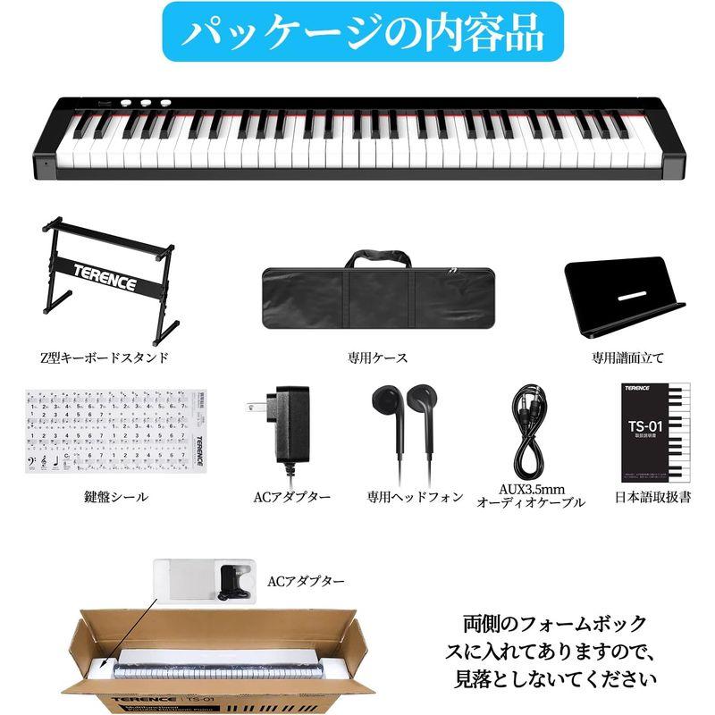 TERENCE 電子ピアノ 61鍵盤 初心者向け 電子キーボード ピアノ 音色140