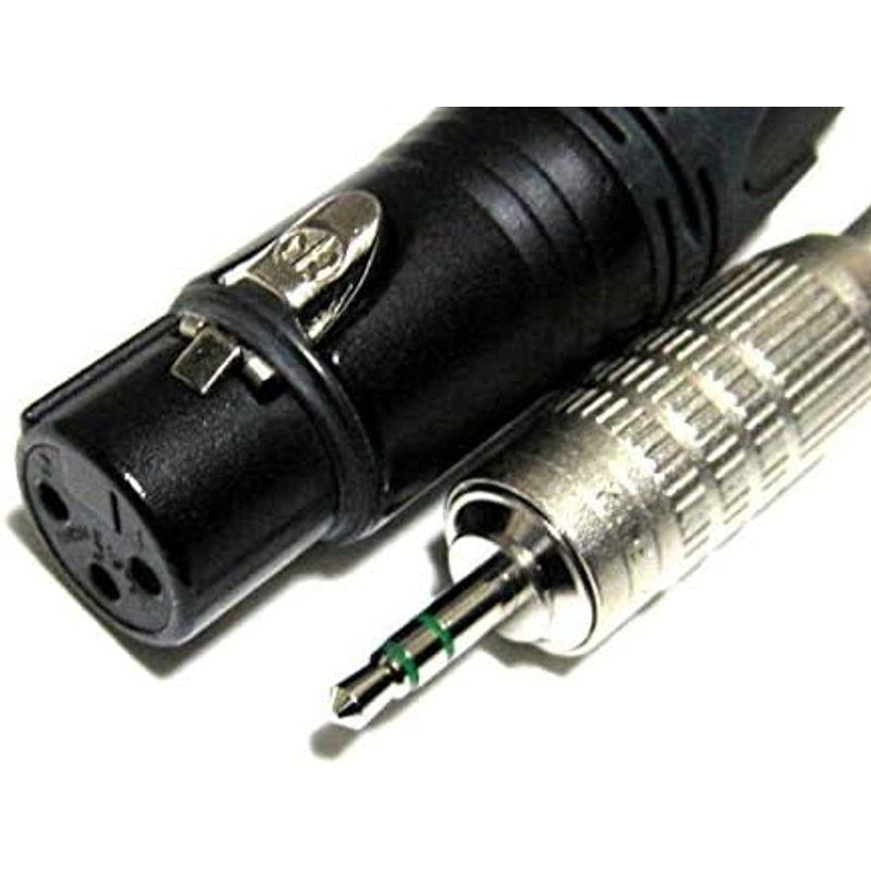 オーディオ機器 CANARE/カナレ XLRケーブル キャノン-キャノン 20m
