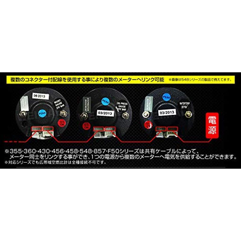 売り切り御免！】 オートゲージ 油圧計 60mm 追加メーター 4色バックライト 日本製モーター 456シリーズ 計器類、電子パーツ 
