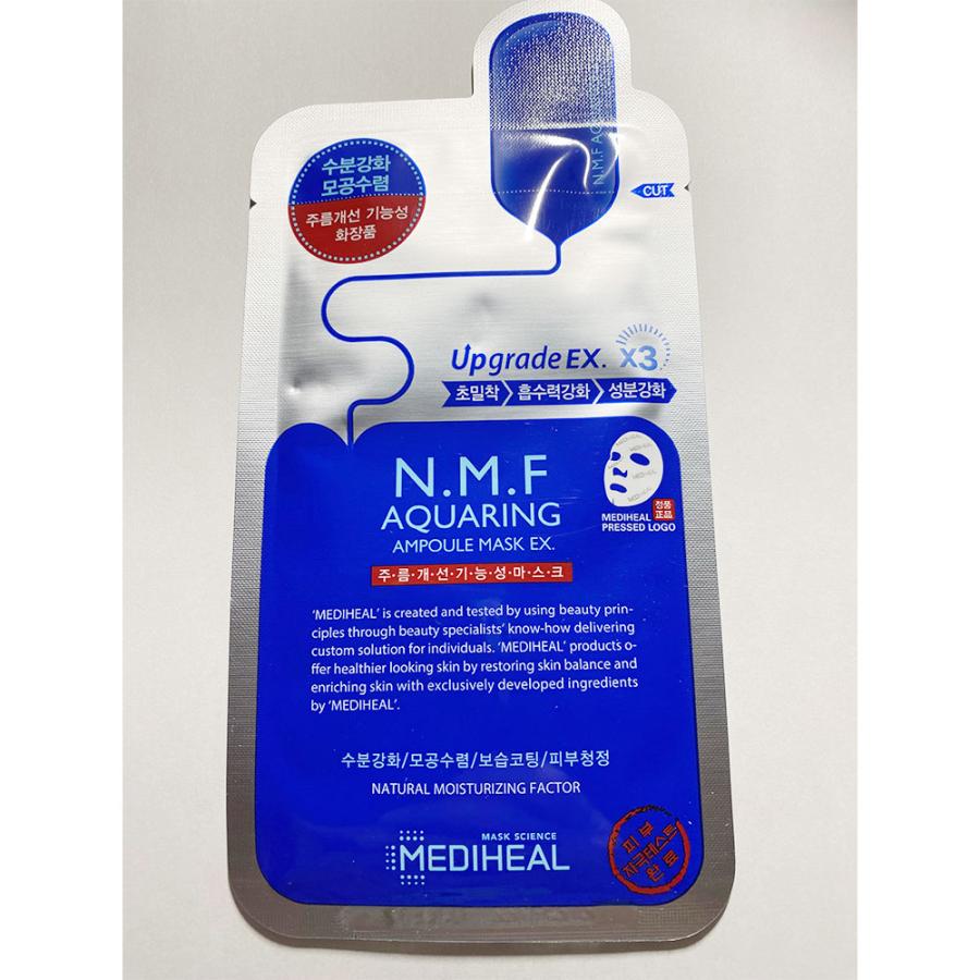 メディヒール N M F アクアリング アンプルマスクEX 5枚セット｜Yahoo