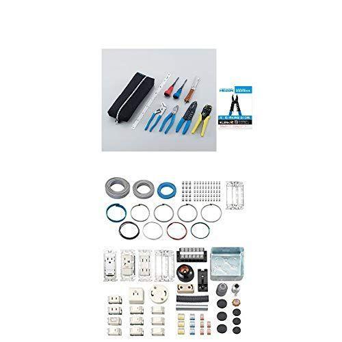 新品本物 ホーザン Hozan 電気工事士技能試験 工具 Dk 28 と 練習用部材 Dk 51 セット セレクトショップスリースター 通販 Yahoo ショッピング 最先端 Fisioterapialinares Com