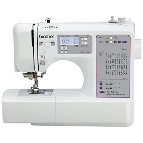 国内最安値 Brother コンピューターミシン 文字縫い機能搭載 ひらがな カタカナ 漢字 数字 アルファベット S71 Sl 絶対一番安い Atempletonphoto Com