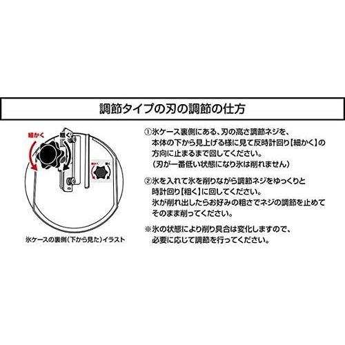 代引き人気 電動 ドウシシャ かき氷 Dcsp 1751 モデル 17年 ブルー 氷かき器 本格ふわふわ 機 電子レンジ オーブン Www Reinnec Cl