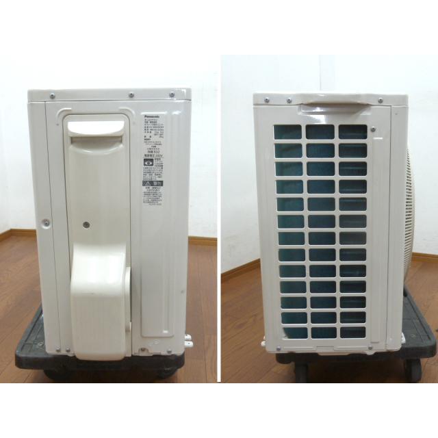 【中古】パナソニック ルームエアコン エオリア CEE7シリーズ CS-409CEX2E7 〜17畳 冷房4.0kW 暖房5.0kW ナノイーX｜selectshoparuaru｜07