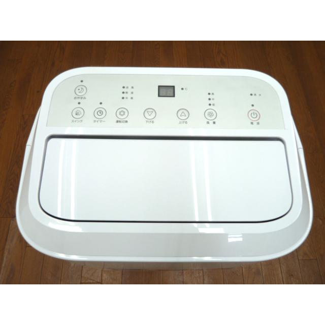 中古】ヤマゼン 移動式 エアコン YEC-J25 2021年 冷房 2.1/2.5kW 冷風 