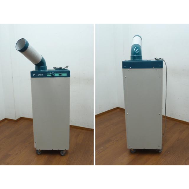 ダイキン（DAIKIN） 【中古】ダイキン スポットクーラー クリスプ 