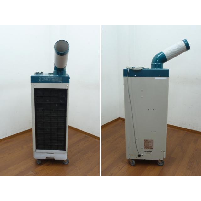 ダイキン（DAIKIN） 【中古】ダイキン スポットクーラー クリスプ