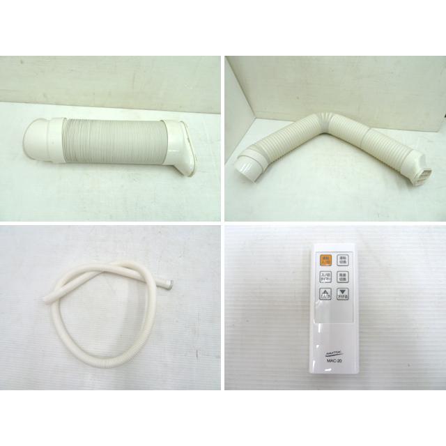 ナカトミ 【中古】ナカトミ 移動式 エアコン MAC-20 Ver.3 2020年 冷房