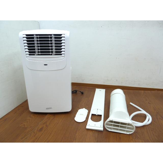 中古】ナカトミ 移動式 エアコン MAC-20 2020年 冷房 2.0/2.3kW 冷風