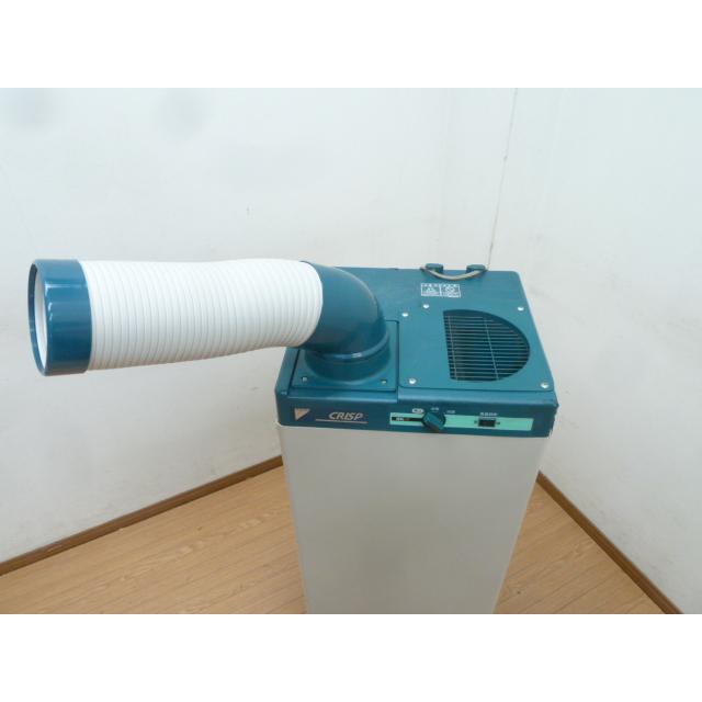 中古】ダイキン スポットエアコン クリスプ SUASP1FS 業務用 床置
