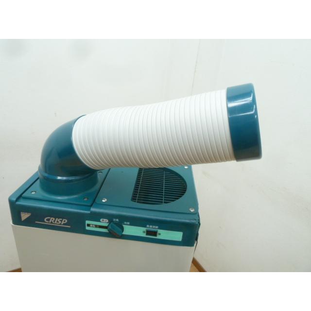 ★★おすすめ★★ Daikin Spot Cooler,Air Conditioner SUASP1FS ダイキン スポットクーラー クリスプ 1人用 キャスター付き 中古です。 中古】ダイキン スポットエアコン クリスプ SUASP1FS 業務用 床置