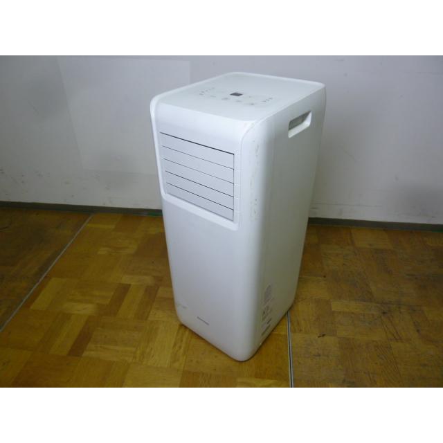 アイリスオーヤマ　ポータブルクーラー　IPA-2203G　未使用品 中古】アイリスオーヤマ ポータブルクーラー IPA-2203G 2022年製