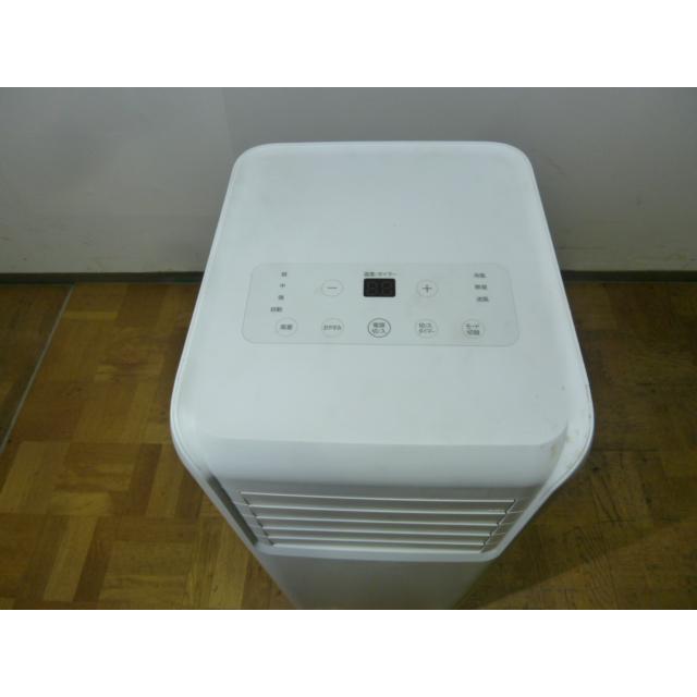 中古】アイリスオーヤマ ポータブルクーラー IPA-2203G 2022年製
