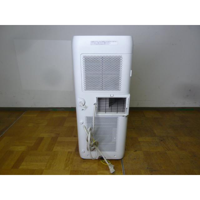 中古】アイリスオーヤマ ポータブルクーラー IPA-2203G 2022年製