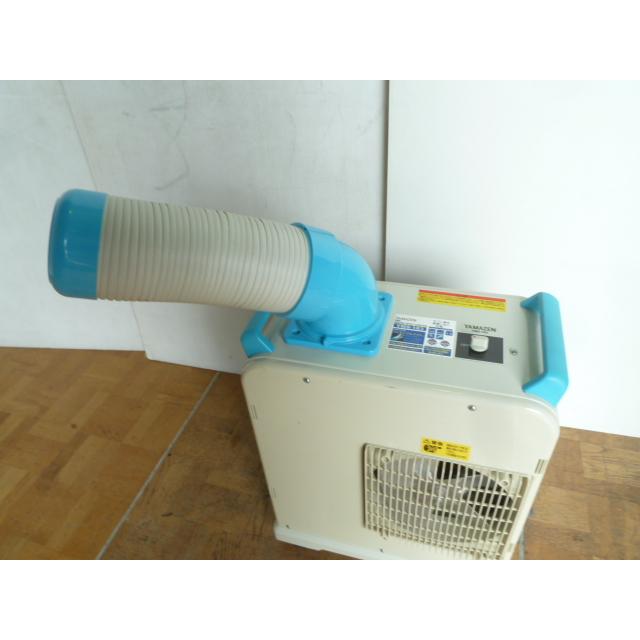 中古】YAMAZEN ミニ スポットエアコン YMS-183 床置き型 業務用 100V