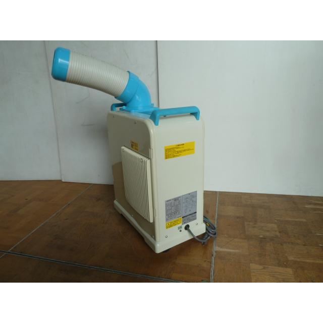 中古】YAMAZEN ミニ スポットエアコン YMS-183 床置き型 業務用 100V