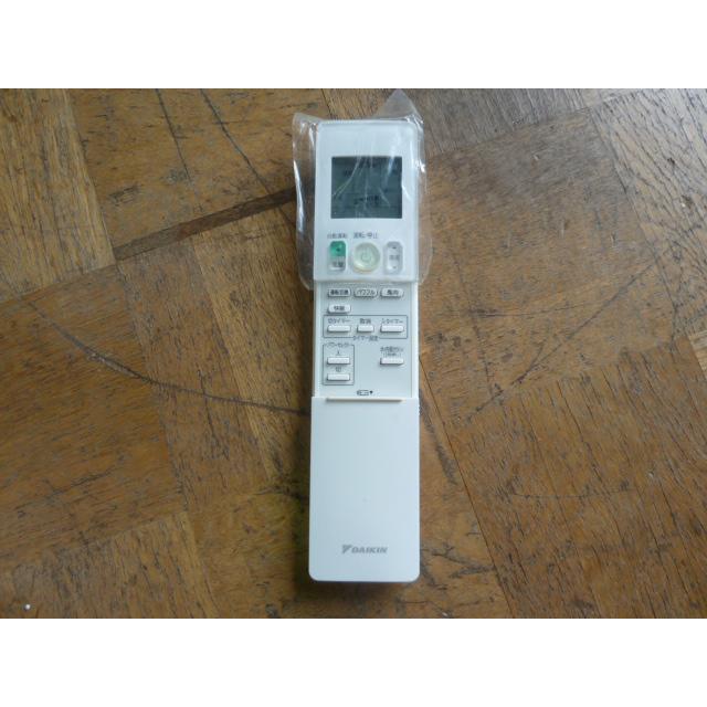 中古】ダイキン ハウジングエアコン 床置形 2.8kW S28ZVV-W 主に10畳用 