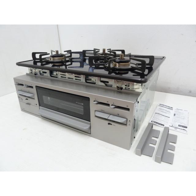 リンナイ 【中古】リンナイ ビルトイン コンロ 3口 R1633B0W1V リンナイ 【中古】リンナイ ビルトイン コンロ 3口 R1633B0W1V