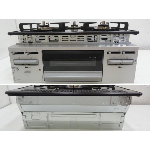 リンナイ 【中古】リンナイ ビルトイン コンロ 3口 R1633B0W1V リンナイ 【中古】リンナイ ビルトイン コンロ 3口 R1633B0W1V