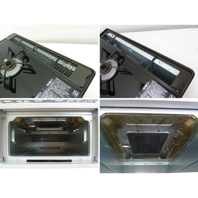 リンナイ 【中古】リンナイ ビルトイン コンロ 3口 R1633B0W1V リンナイ 【中古】リンナイ ビルトイン コンロ 3口 R1633B0W1V