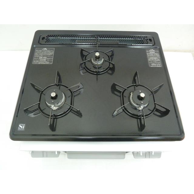 ハーマン 【中古】ハーマン ビルトイン コンロ 3口 H1633A0WHV ハーマン 【中古】ハーマン ビルトイン コンロ 3口 H1633A0WHV