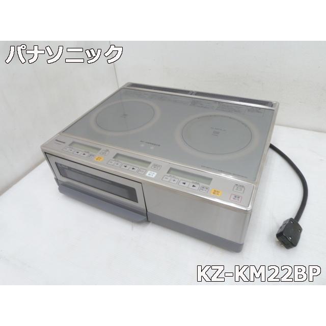 IHクッキングヒーター 【中古】Panasonic パナソニック KZ-KM22BP 2口