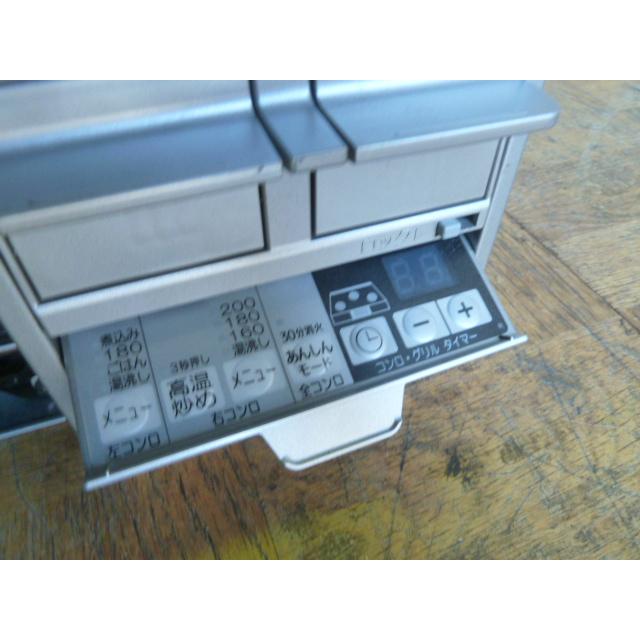 タカラスタンダード（Takara standard） 【未使用品】タカラ