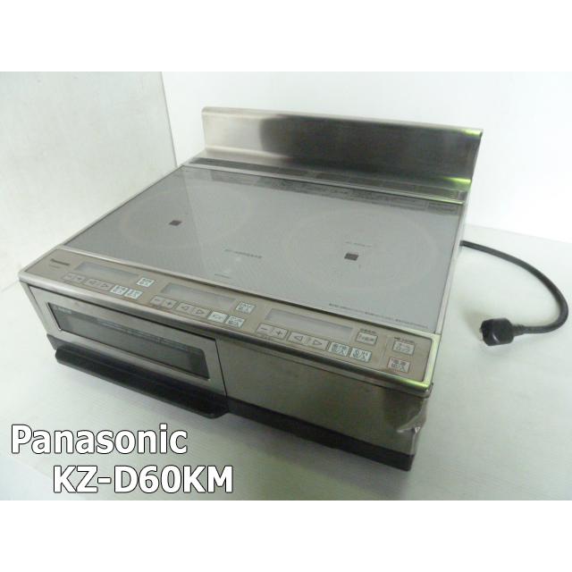 【中古】パナソニック IHクッキングヒーター 据置 2口 KZ-D60KM 2018年 左右強火力 右側オールメタル対応 水なし/水あり 両面焼 据え置き Panasonic（パナソニック） 【中古】パナソニック IH
