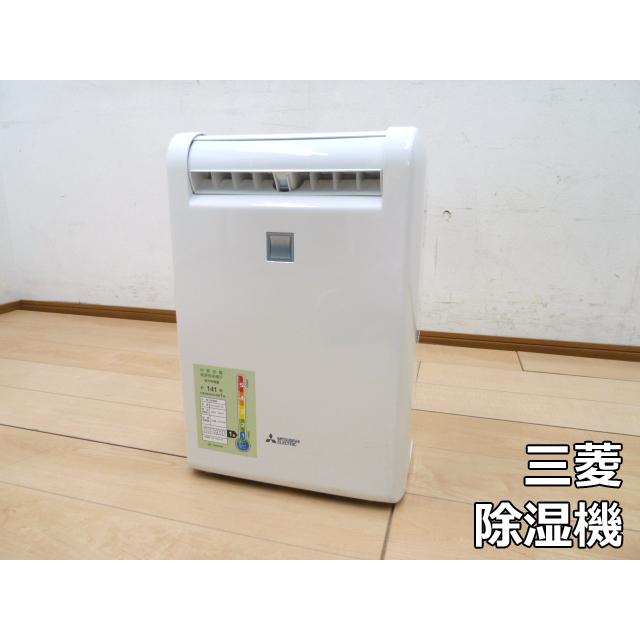 中古】三菱 除湿機 MJ-E105EF-TW 台湾販売モデル 日本製 単相 中古】三菱 除湿機 MJ-E105EF-TW 台湾販売モデル 日本製 単相