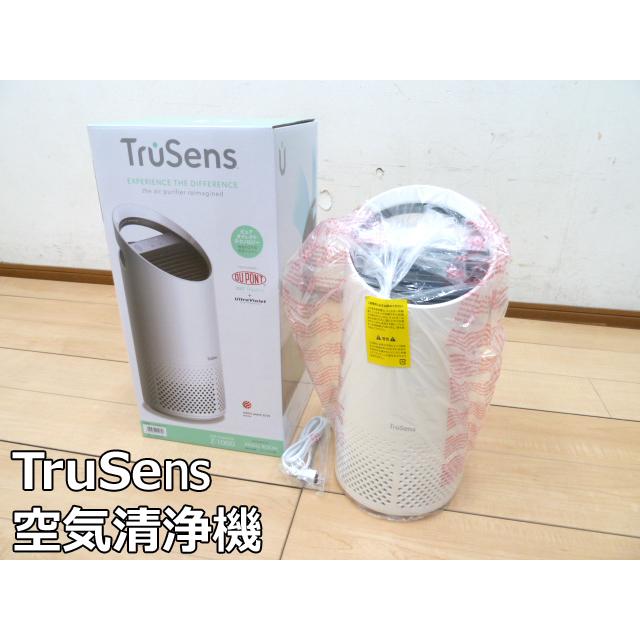 未使用品】 TruSens 空気清浄機 Z-1000 2019年発売 14畳 PM2.5対応 UV