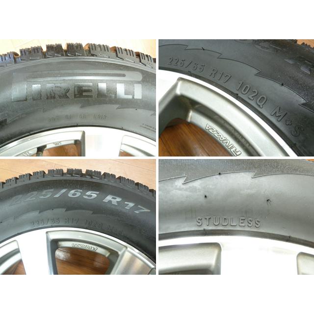 中古】PIRELLI スタッドレスタイヤ 4本 WINTER ICE CONTROL 17インチ 