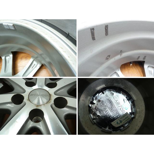 中古】PIRELLI スタッドレスタイヤ 4本 WINTER ICE CONTROL 17インチ 