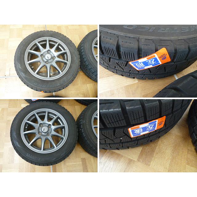 中古】PIRELLI スタッドレスタイヤ 4本 175/65R14 82Q ピレリ アイス 