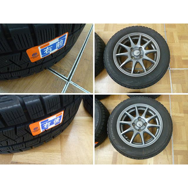 中古】PIRELLI スタッドレスタイヤ 4本 175/65R14 82Q ピレリ アイス 