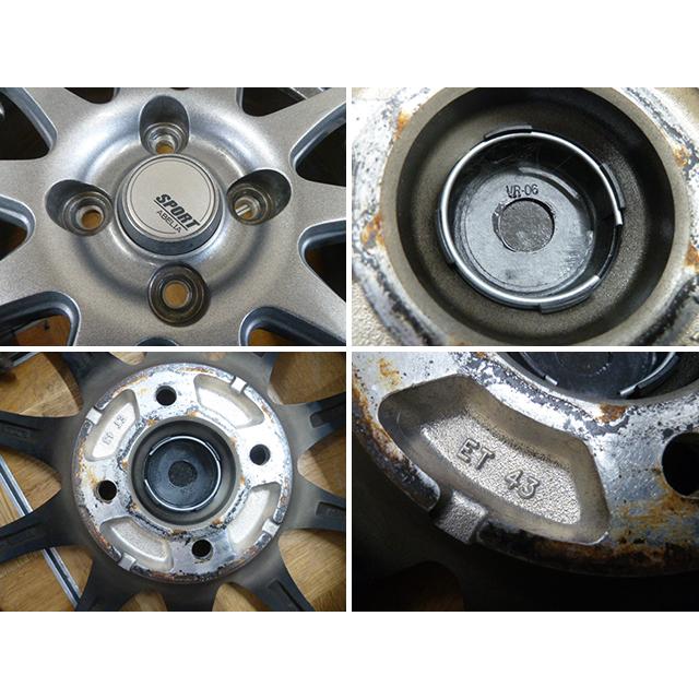 中古】PIRELLI スタッドレスタイヤ 4本 175/65R14 82Q ピレリ アイス 