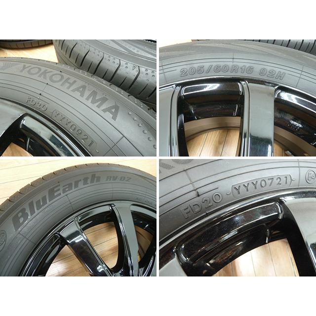 中古】横浜ゴム ヨコハマ ブルーアース サマータイヤ 4本 205/60R16 