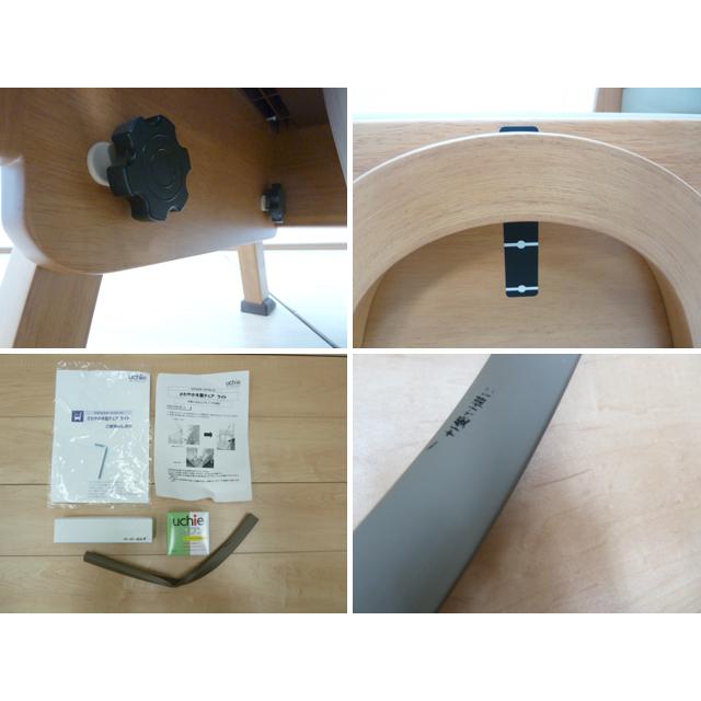 未使用品】 ウチヱ ポータブルトイレ さわやか 木製チェア ライト