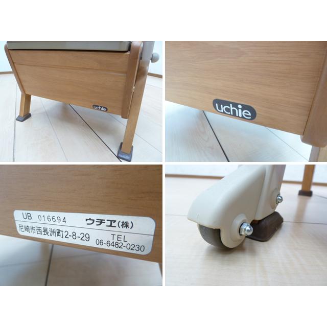 未使用品】 ウチヱ ポータブルトイレ さわやか 木製チェア ライト