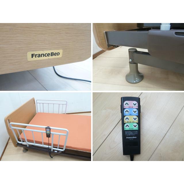 フランスベッド（FRANCEBED） 【中古】フランスベッド 3モーター 電動