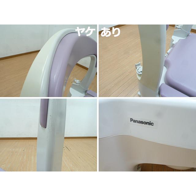 Panasonic（パナソニック） 【中古】パナソニック ポータブルトイレ 座 