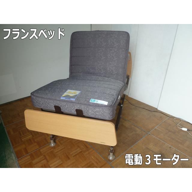 最高級 France Bed 電動ベッド 3モーターレステックス、イーゼル RXマット付01FNシリーズ Used/美品 n1132849746.2-575x431.gif
