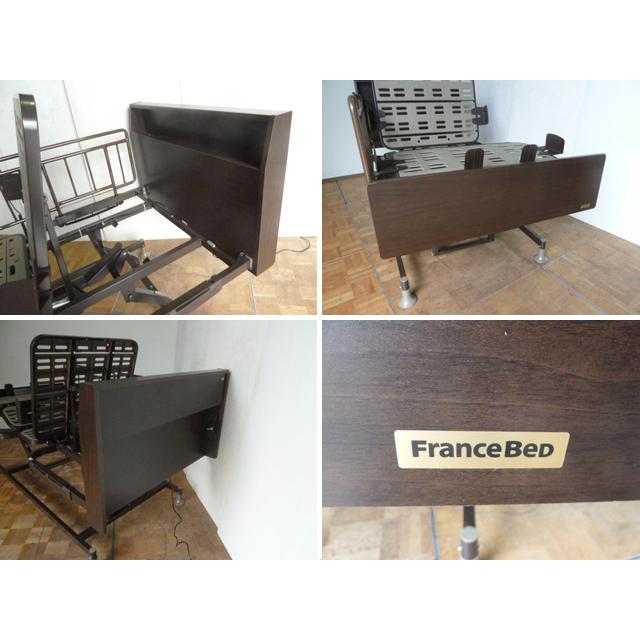 中古】フランスベッド 3モーター 電動ベッド シングル 抗菌防臭
