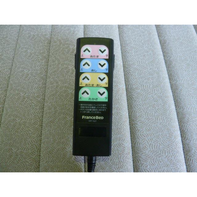 中古】フランスベッド 電動ベッド レステックス 01FN 3モーター TRG26
