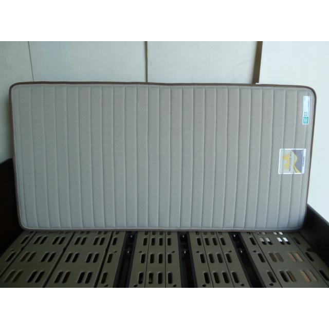 中古】フランスベッド 電動ベッド レステックス 01FN 3モーター TRG26